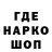 Амфетамин VHQ RazerMW