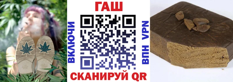 ГАШ Изолятор Мариинск