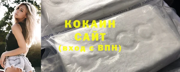 шишки Кукмор