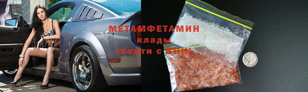 кокаин Аркадак