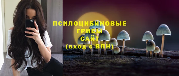 альфа пвп VHQ Кулебаки