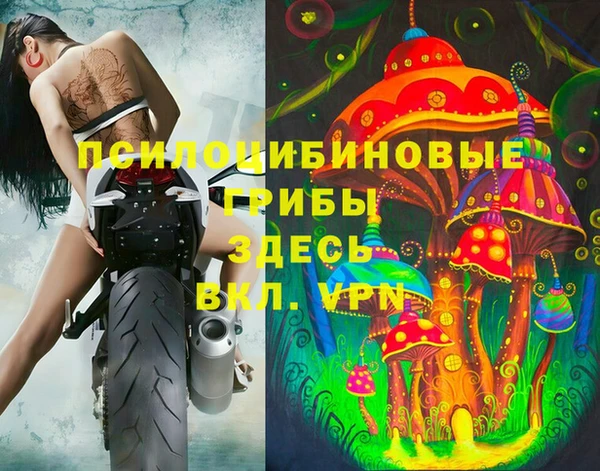 кокаин Аркадак