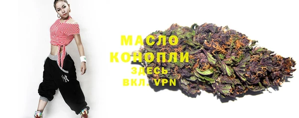 кокаин Аркадак