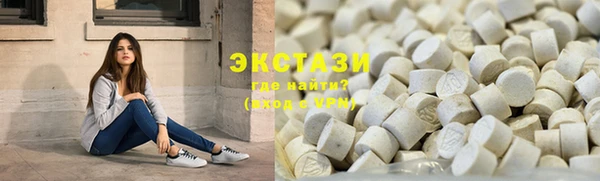 спайс Арсеньев