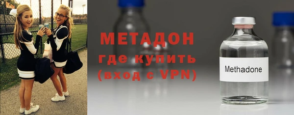 прущие грибы Армянск