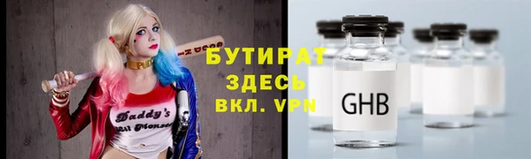 кокаин Аркадак