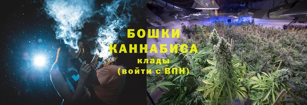 кокаин Аркадак