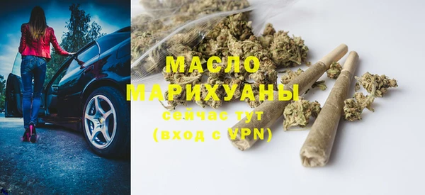кокаин Аркадак