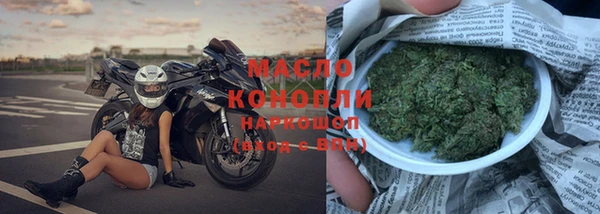 кокаин Аркадак